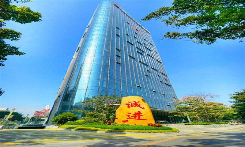 前海诚进大厦.jpg