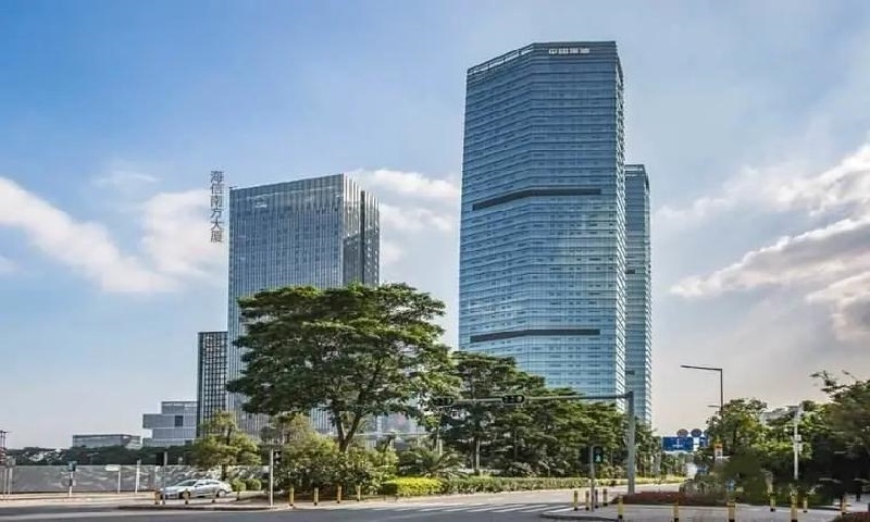 前海信利康大厦.jpg